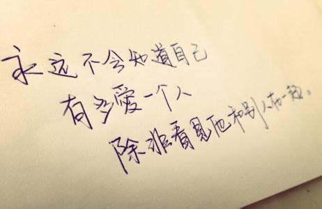 有意境的字|高雅有意境的三个字(精选500个)